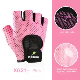 Breathable Fitness Gloves Gym Weightlifting Yoga Bodybuilding Training Sports Thin Non-slip Half Finger Cycling Gloves Equipment (Color: Pink S, Ships From: China)